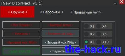 images